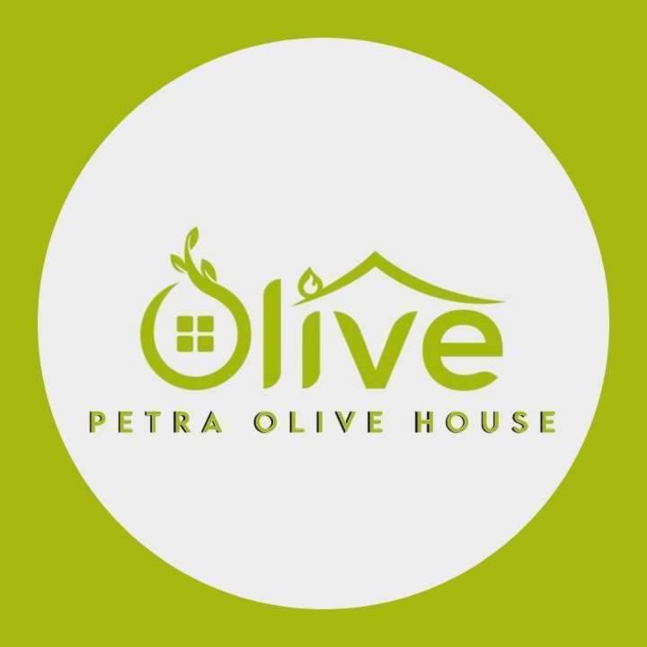 Petra Olive House Apartment วาดี มูซา ภายนอก รูปภาพ